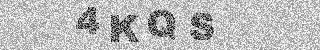 Potrditvena koda
